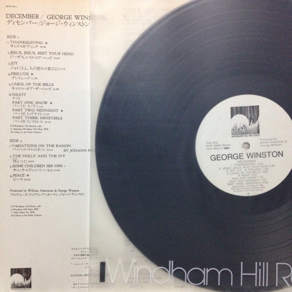 George Winston - December (LP, Album)