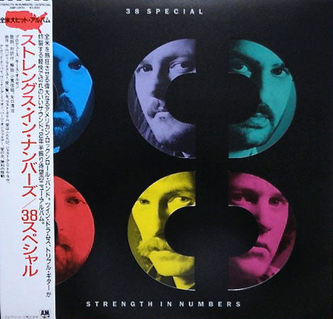 38 Special (2) - Strength In Numbers (LP, Album)