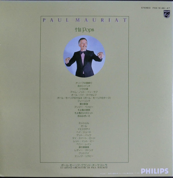 Paul Mauriat - Hit Pops (2xLP, Comp, Gat)