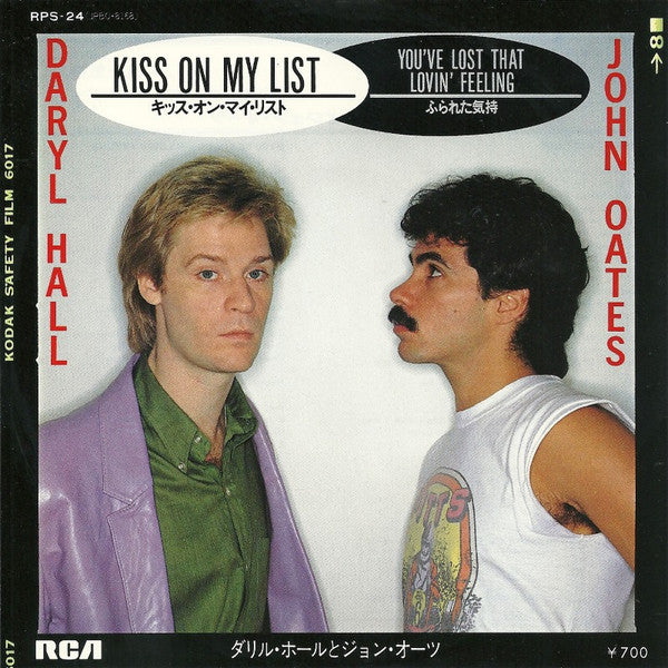Daryl Hall & John Oates - Kiss On My List / You've Lost That Lovin'...