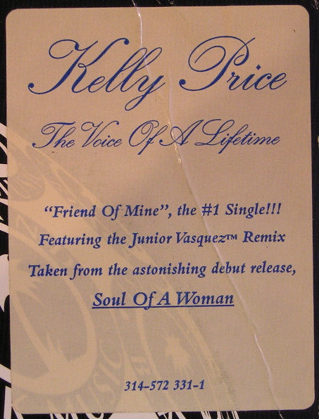 Kelly Price - Friend Of Mine (12")