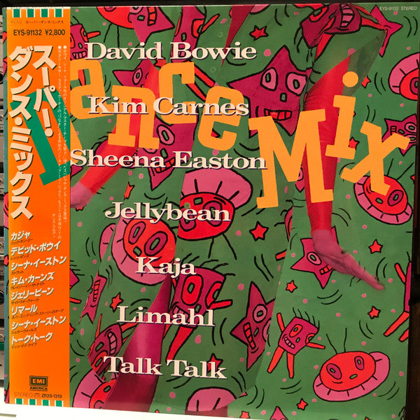 Various - Dance Mix (LP, Comp, Mixed)