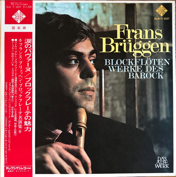 Frans Brüggen - Blockflötenwerke Des Barock (LP, Comp, Gat)