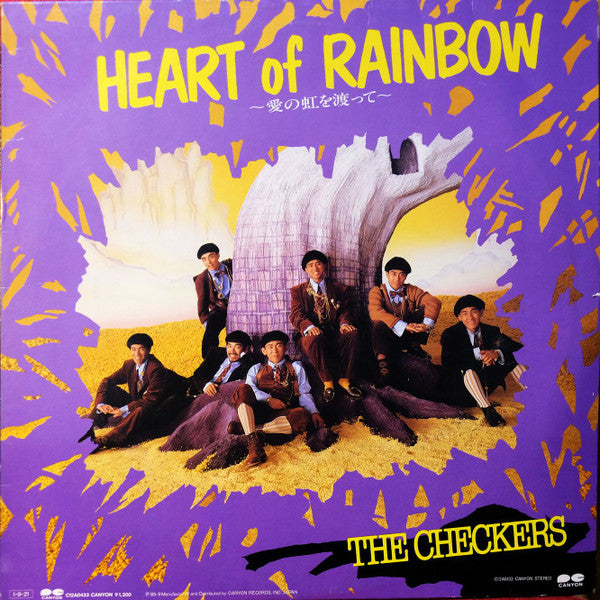 The Checkers (2) - Heart Of Rainbow 〜愛の虹を渡って〜/ブルー・パシフィック (12", Maxi)