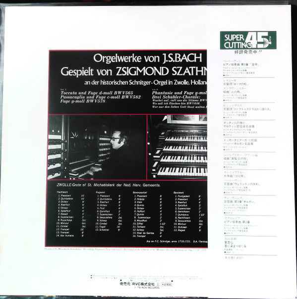 Johann Sebastian Bach - Toccata Und Fuge D-Moll BWV 565 (Orgelwerke...