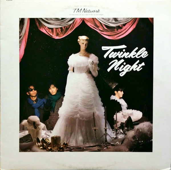 TM Network - Twinkle Night (LP, MiniAlbum)