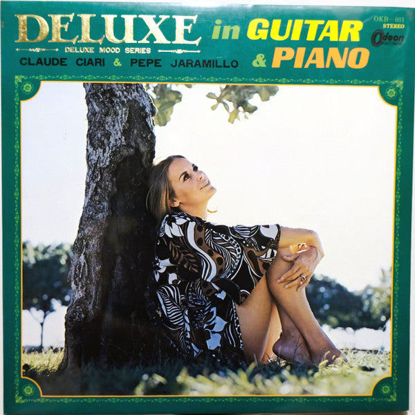 Claude Ciari - Deluxe In Guitar & Piano = デラックスインギター＆ピアノ(LP, Album,...