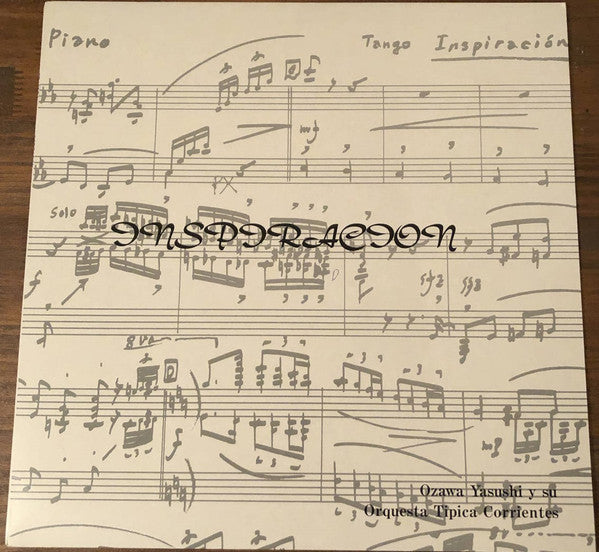 小沢泰 - Inspiracion(LP, Album)