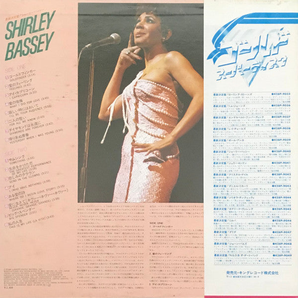Shirley Bassey - Gold Superdisc (LP, Comp, Ltd, S/Edition)
