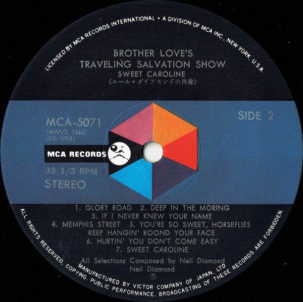 Neil Diamond - Brother Love's Traveling Salvation Show / Sweet Caroline (LP, Album, RE)