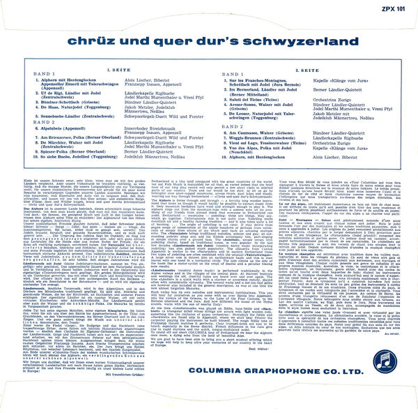 Various - Chrüz Und Quer Dur's Schwyzerland (LP, Mono)