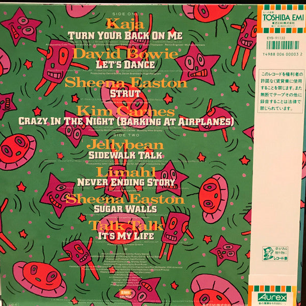 Various - Dance Mix (LP, Comp, Mixed)