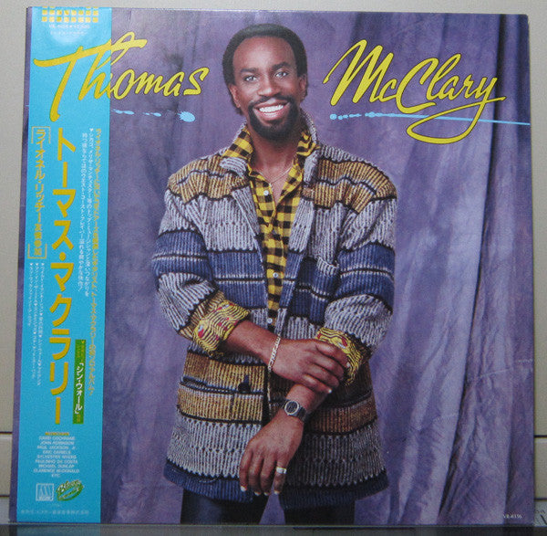 Thomas McClary - Thomas McClary (LP, Album)