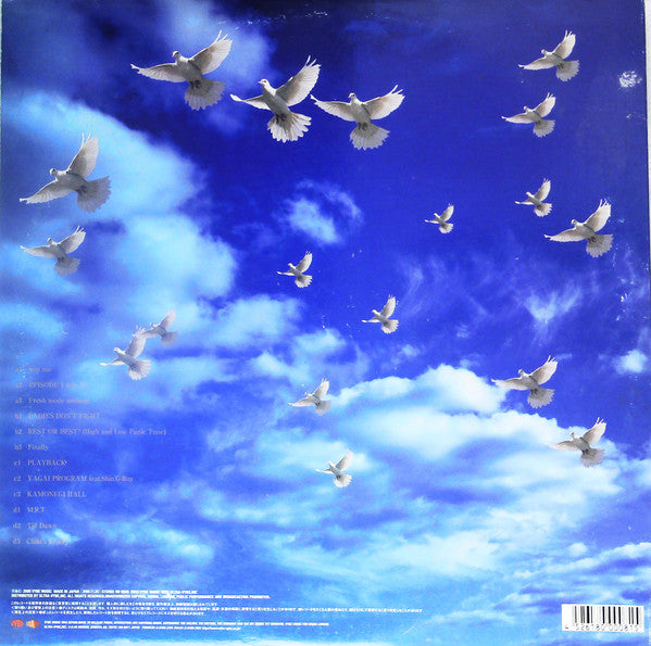 S.B.K.* - Magic Moment... (2xLP, Album, Gat)