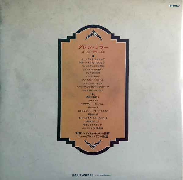 Glenn Miller - Gold Deluxe (2xLP, Comp, Gat)