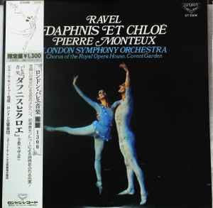 Maurice Ravel - Daphnis Et Chloé(LP, Album)