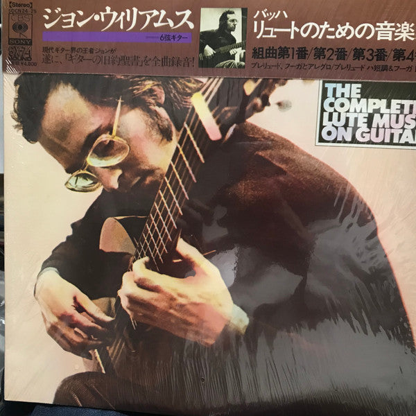 John Williams (7) - The Complete Lute Music On Guitar(2xLP, Album)
