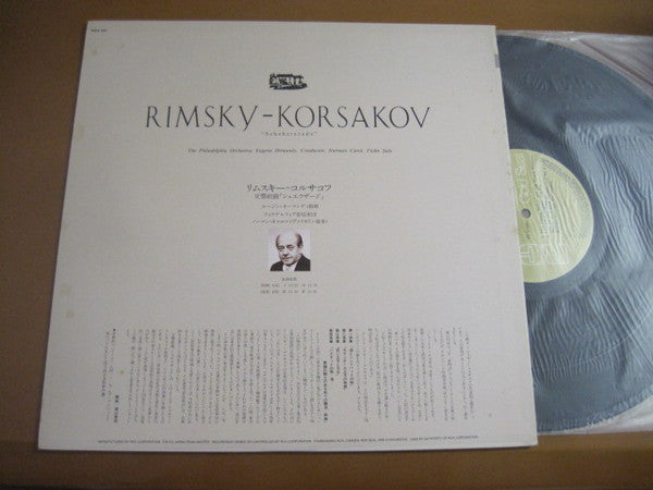 Nikolai Rimsky-Korsakov - ""Scheherazade""(LP)