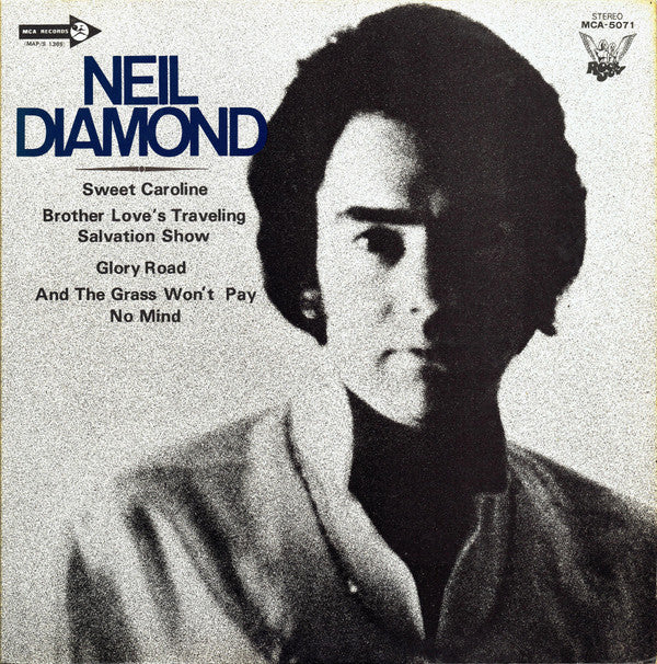 Neil Diamond - Brother Love's Traveling Salvation Show / Sweet Caroline (LP, Album, RE)