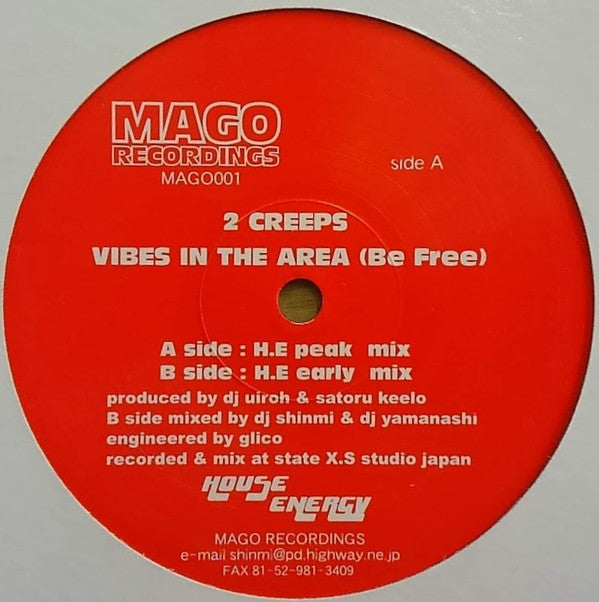 2 Creeps - Vibes In The Area (Be Free) (12"")