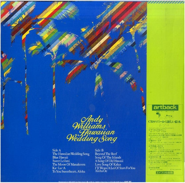 Andy Williams - Hawaiian Wedding Song (LP, Album, RE)