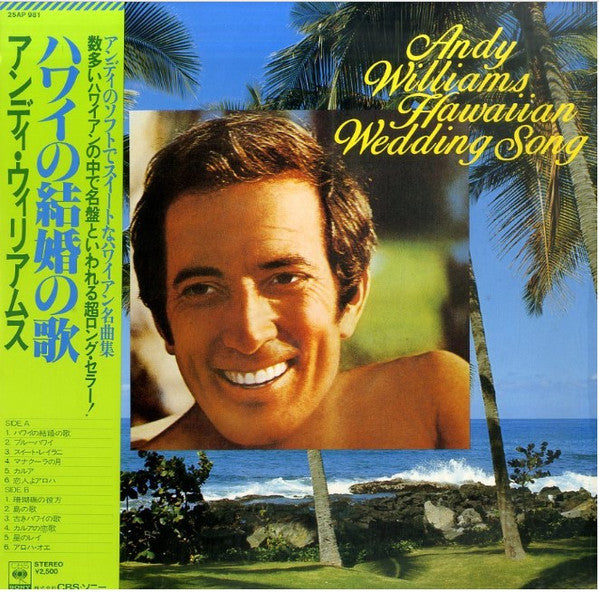 Andy Williams - Hawaiian Wedding Song (LP, Album, RE)