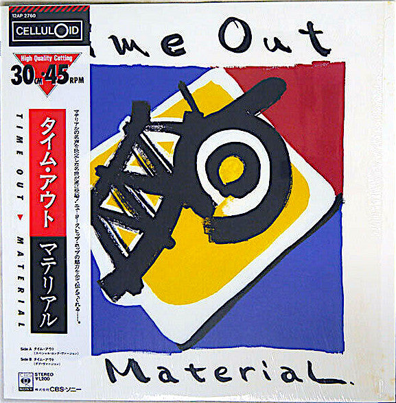 Material - Time Out (12")