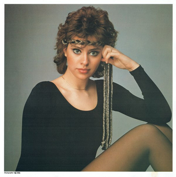 Alessandra Mussolini - Amore (LP, Album)