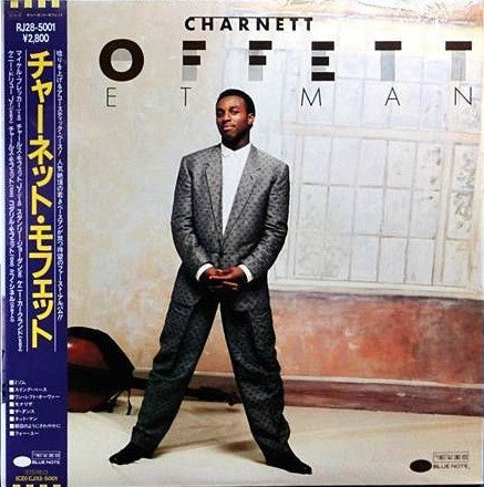 Charnett Moffett - Net Man (LP, Album)
