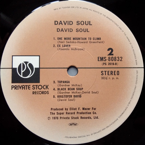 David Soul - David Soul (LP, Album)