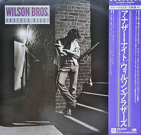 Wilson Bros. - Another Night (LP, Album)