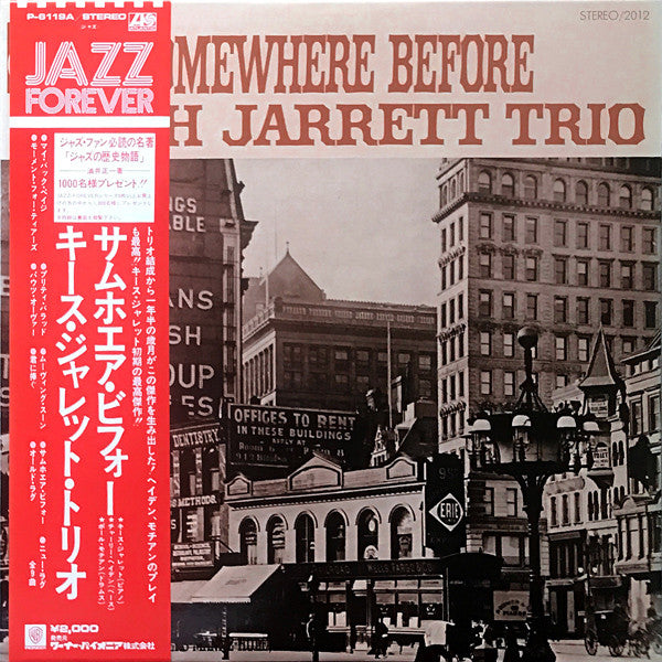 Keith Jarrett Trio - Somewhere Before (LP, Album, RE)