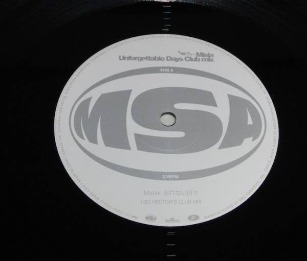 Misia - Unforgettable Days (Club Mix) (12", Single)