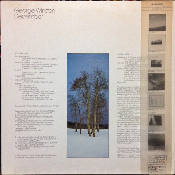 George Winston - December (LP, Album)