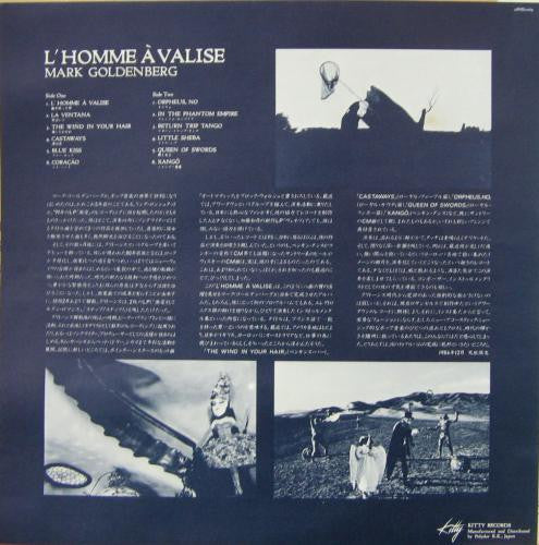 Mark Goldenberg - L'Homme À Valise (LP, Album)