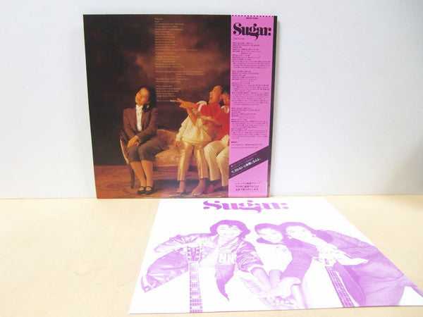 Sugar (27) = シュガー* - Sugar Dream (LP, Album)