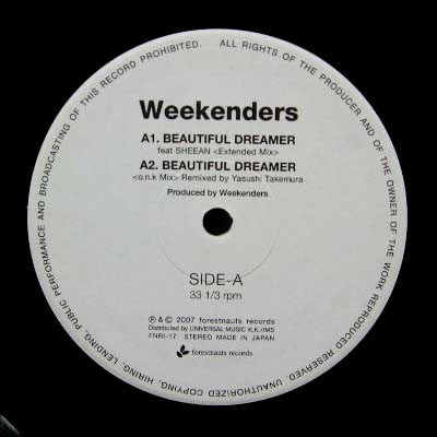 Weekenders - Beautiful Dreamer EP (12")