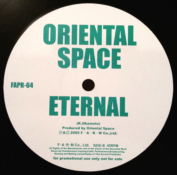 Oriental Space - Close To You / Eternal (12"", Promo)