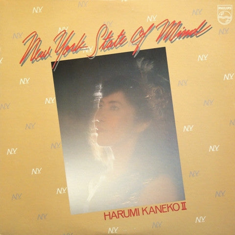 Harumi Kaneko - New York State Of Mind (LP, Album)