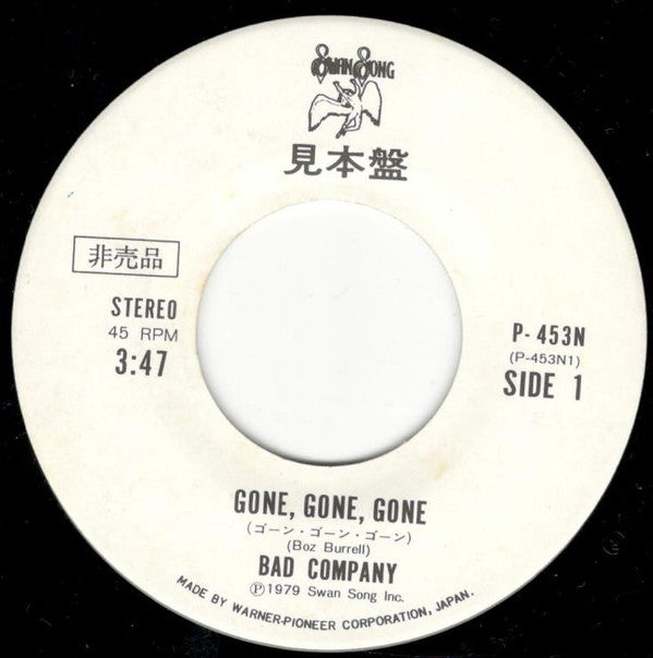 Bad Company (3) - Gone, Gone, Gone (7"", Promo)