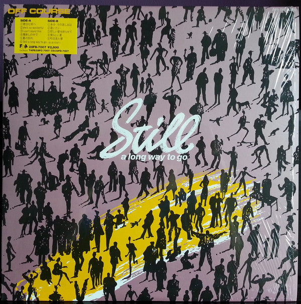 Off Course - Still A Long Way To Go (LP, Album)