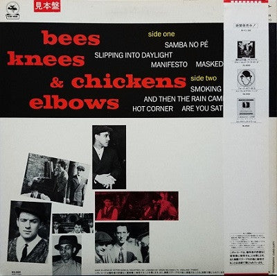 Blue Rondo* - Bees Knees & Chickens Elbows (LP, Album, Promo)