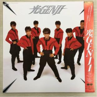 光Genji - 光Genji (LP, Album, Ltd, Gat)