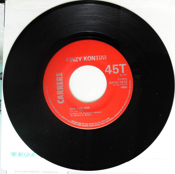 Finzy Kontini - チャ・チャ・チャ Cha Cha Cha (7"", Single)