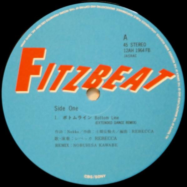 Rebecca (8) - Bottom Line (12"", EP)