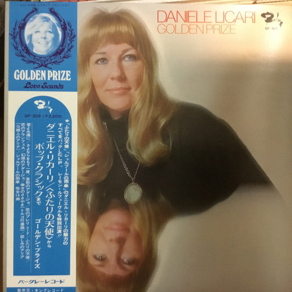 Daniele Licari* - Golden Prize (LP, Comp)