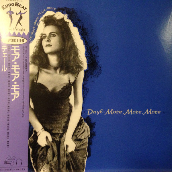 Dayl - More, More, More (12"")