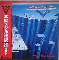 220 Volt - Mind Over Muscle (LP, Album)