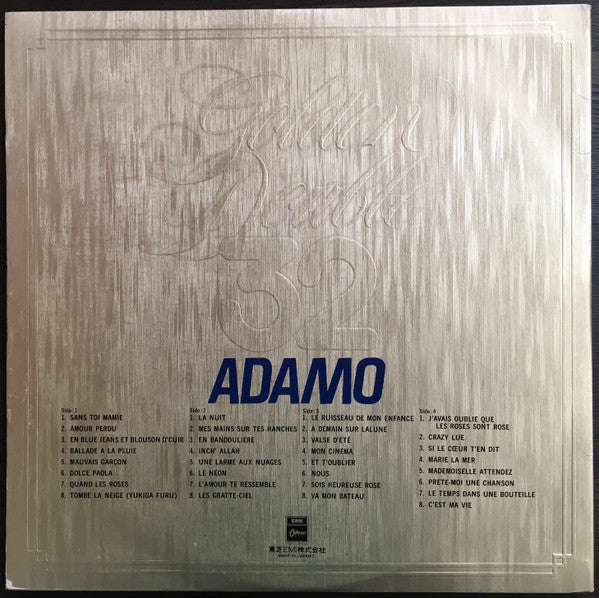Adamo - Golden Double 32 (2xLP, Comp, Gat)