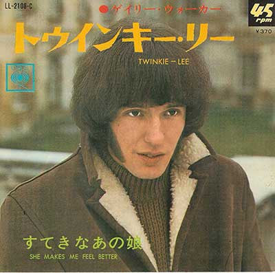 ゲイリー・ウォーカー* - トゥインキー・リー = Twinkie-Lee (7"", Single)